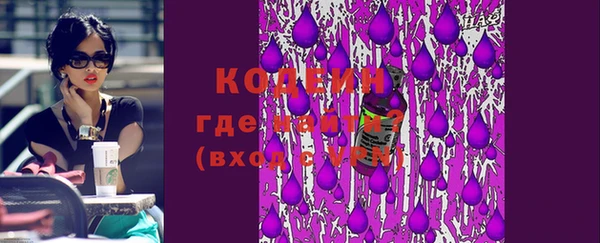 марки lsd Абдулино