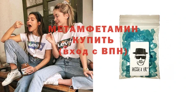 марки lsd Абдулино