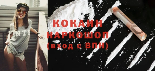марки lsd Абдулино