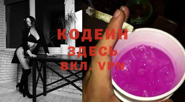 кокаин перу Остров