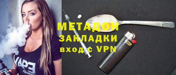 кокаин перу Остров