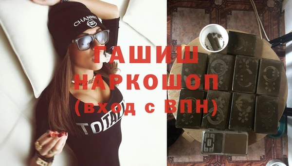 кокаин перу Остров