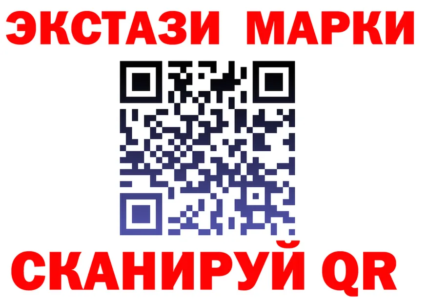 Продажа наркотиков мориарти состав Алдан
