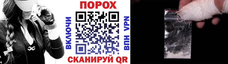 блэк спрут ССЫЛКА  Алдан  Метамфетамин витя  закладка 