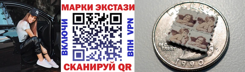 блэк спрут сайт  Алдан  Марки NBOMe 1,5мг 